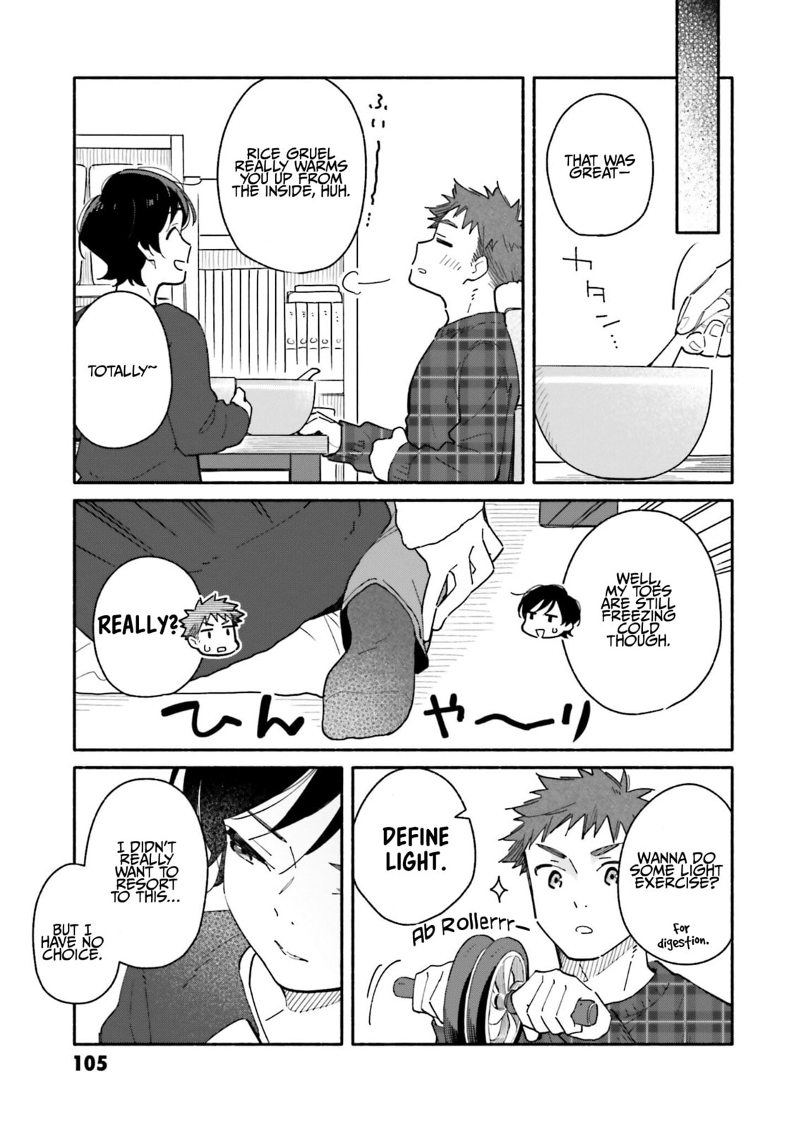 Seasonal A La Carte page 6