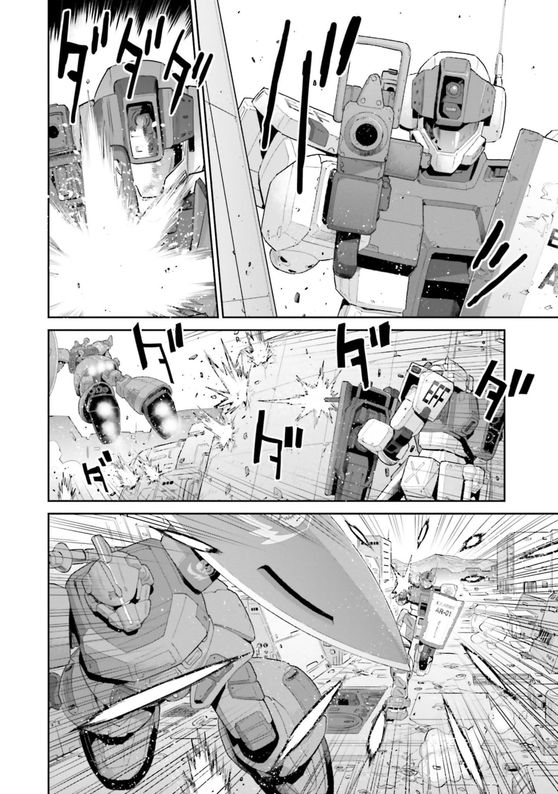 The Final Battle page 3