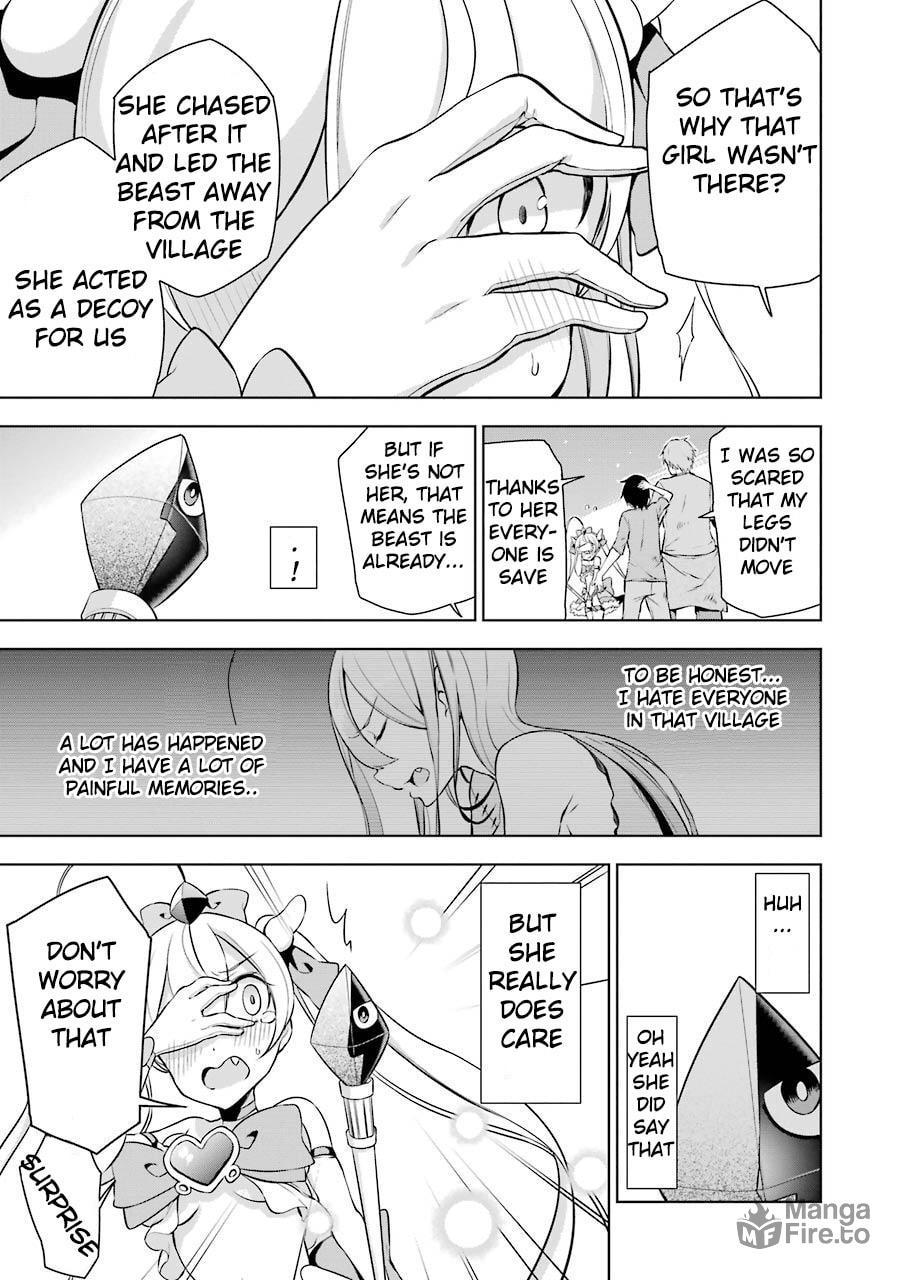 I'm pitiful, but page 4