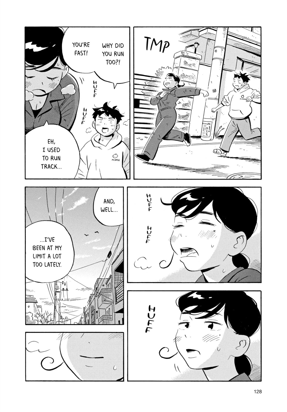 Sprint page 15