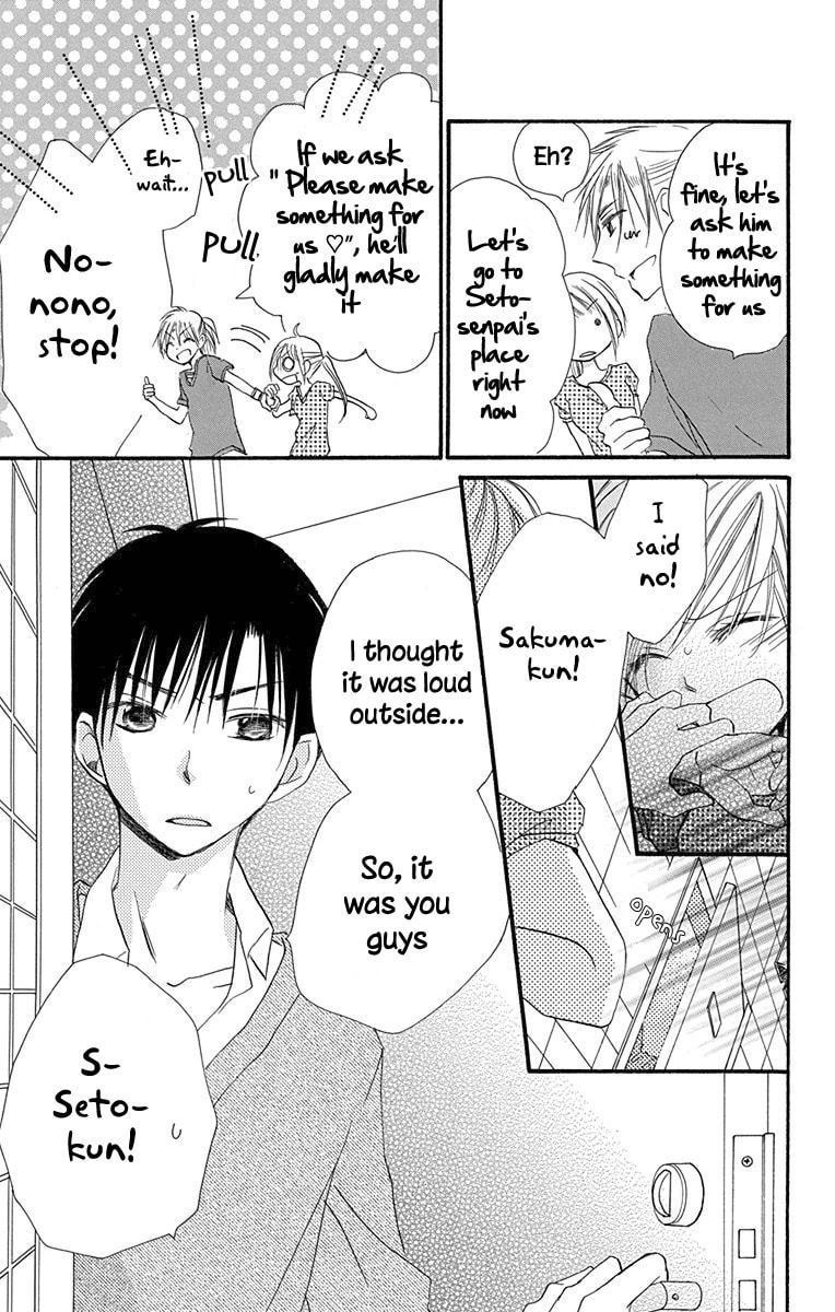 Tonari wa Nani o Kuu Hito zo – Chapter 4 page 25