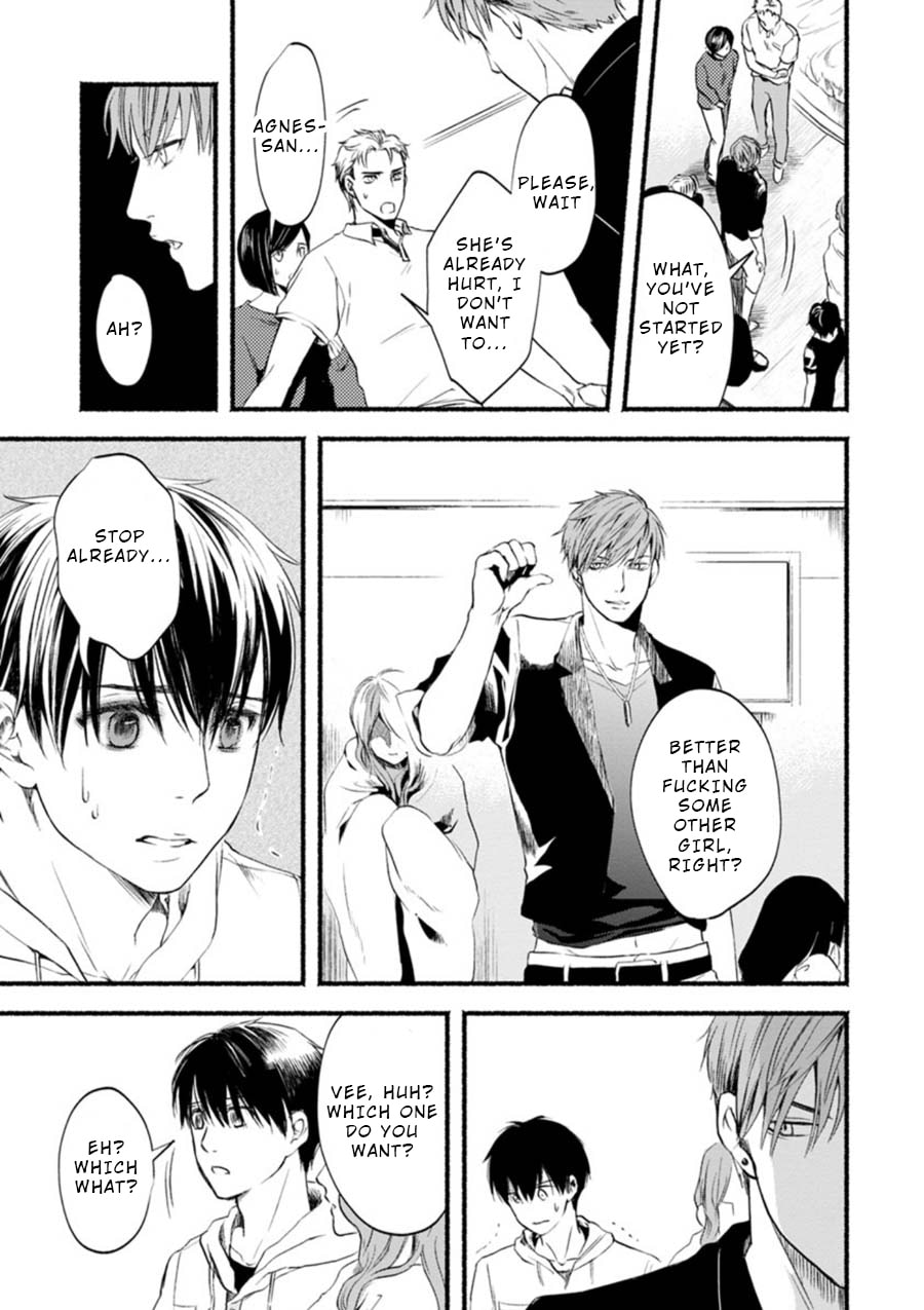 Doku Mushi – The Ruins Hotel – Chapter 3 page 6