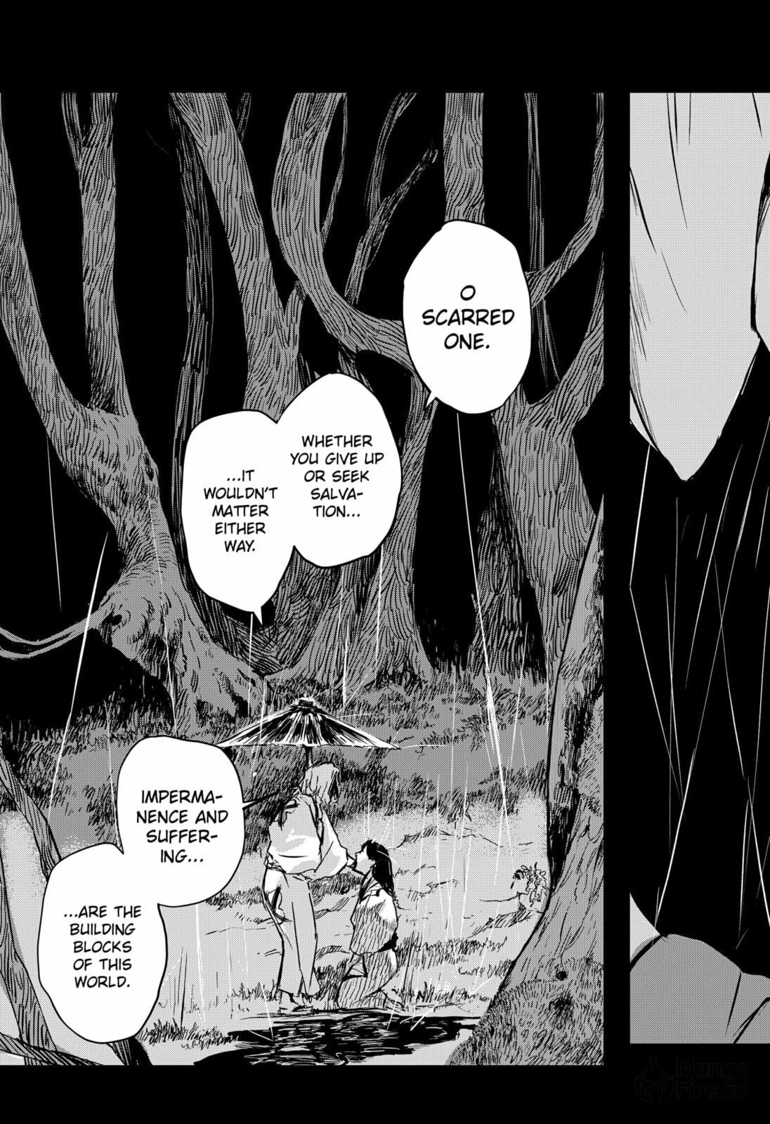 Goze Hotaru – Chapter 22 page 8