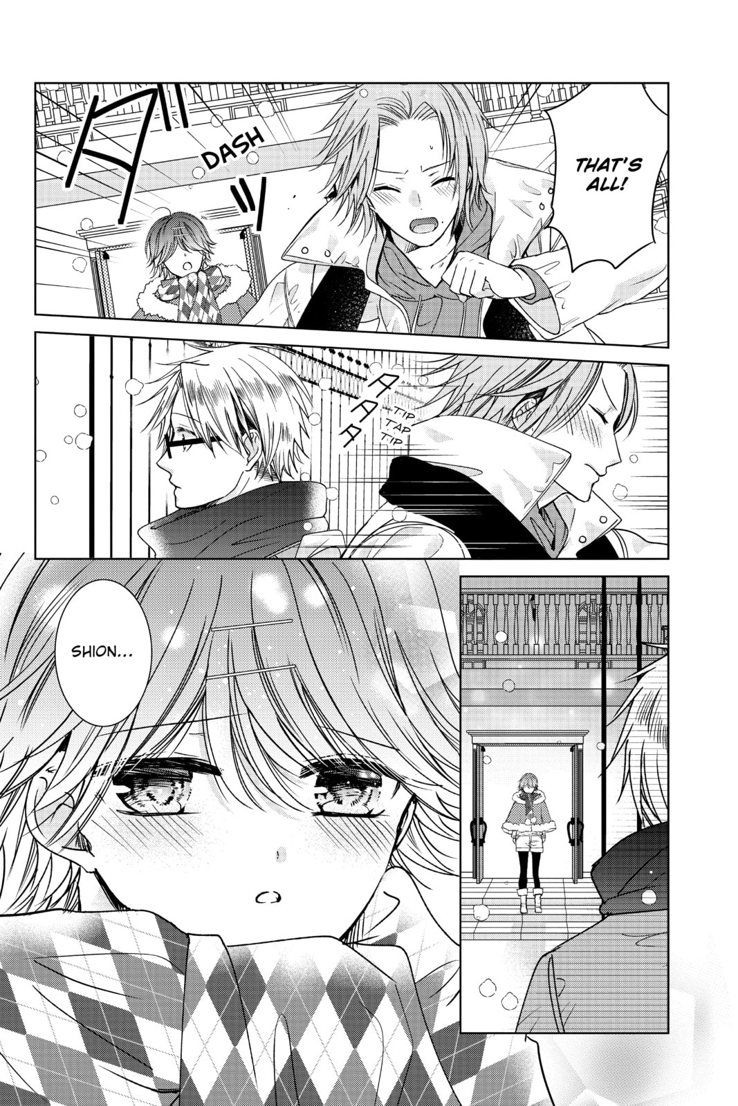 Vampire Dormitory – Chapter 26 page 27