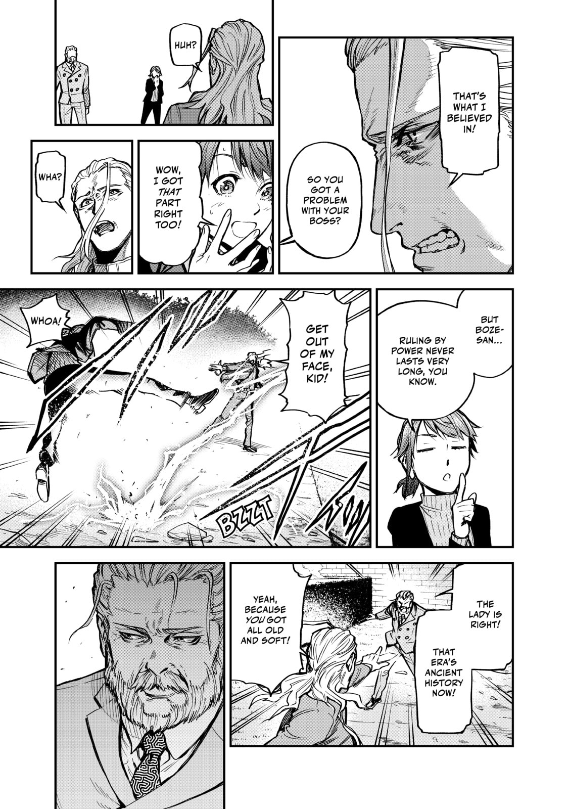 Investigation: Divine Lightning page 10