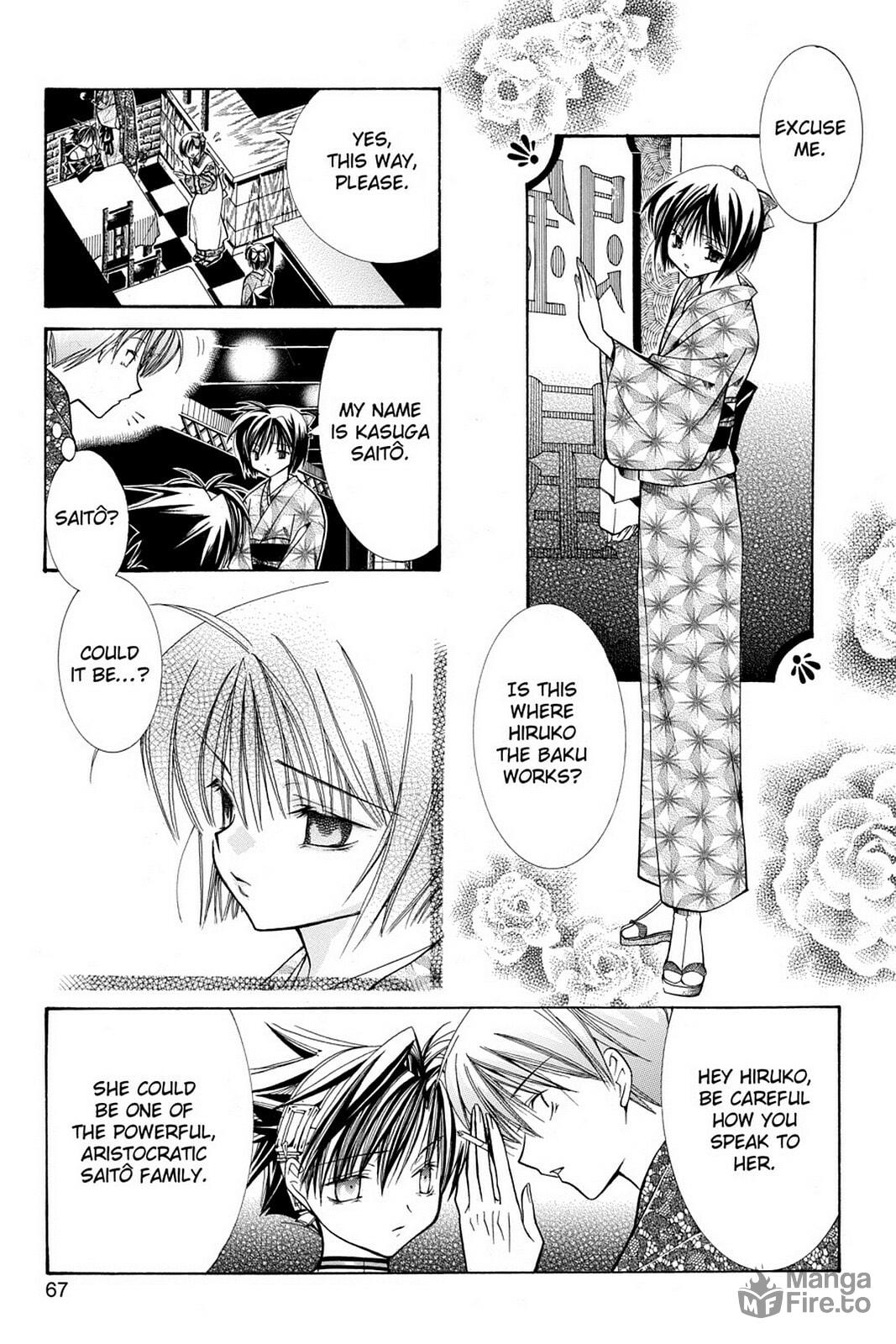 Nightmare Inspector: Yumekui Kenbun – Chapter 16 page 4