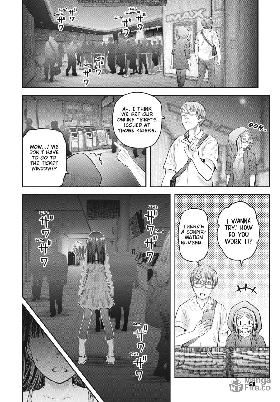 Uncle from Another World – Chapter 34 page 14
