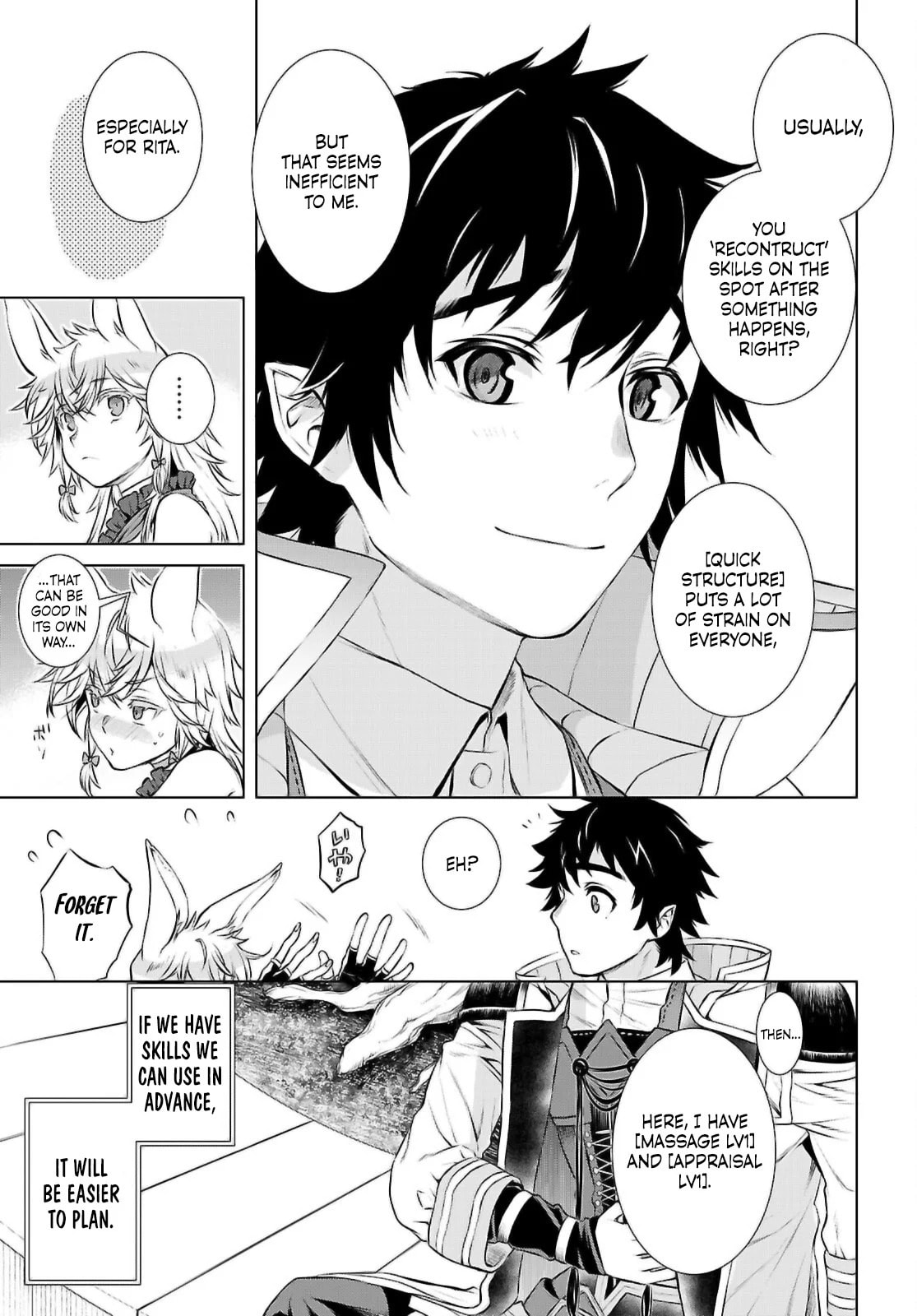 Isekai de Skill o Kaitai Shitara Cheat na Yome ga Zōshoku Shimashita Gainen Kōsa no Structure – Chapter 68 page 22