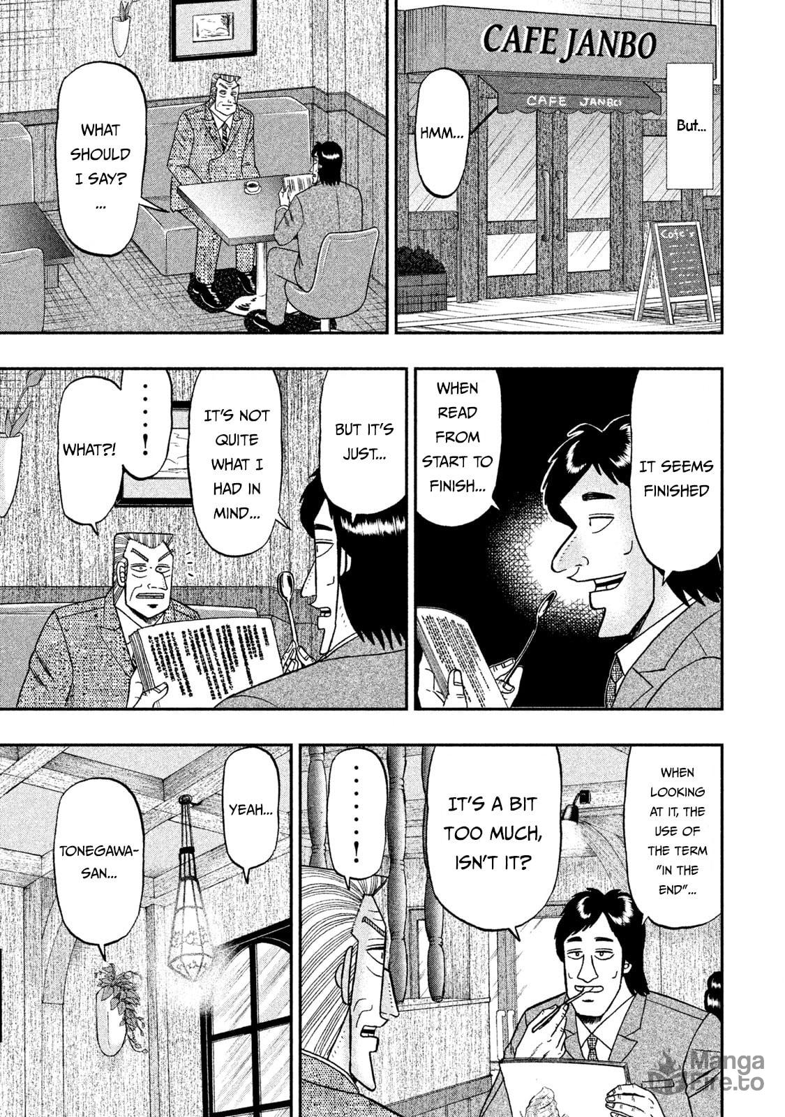 One's Own Book page 8
