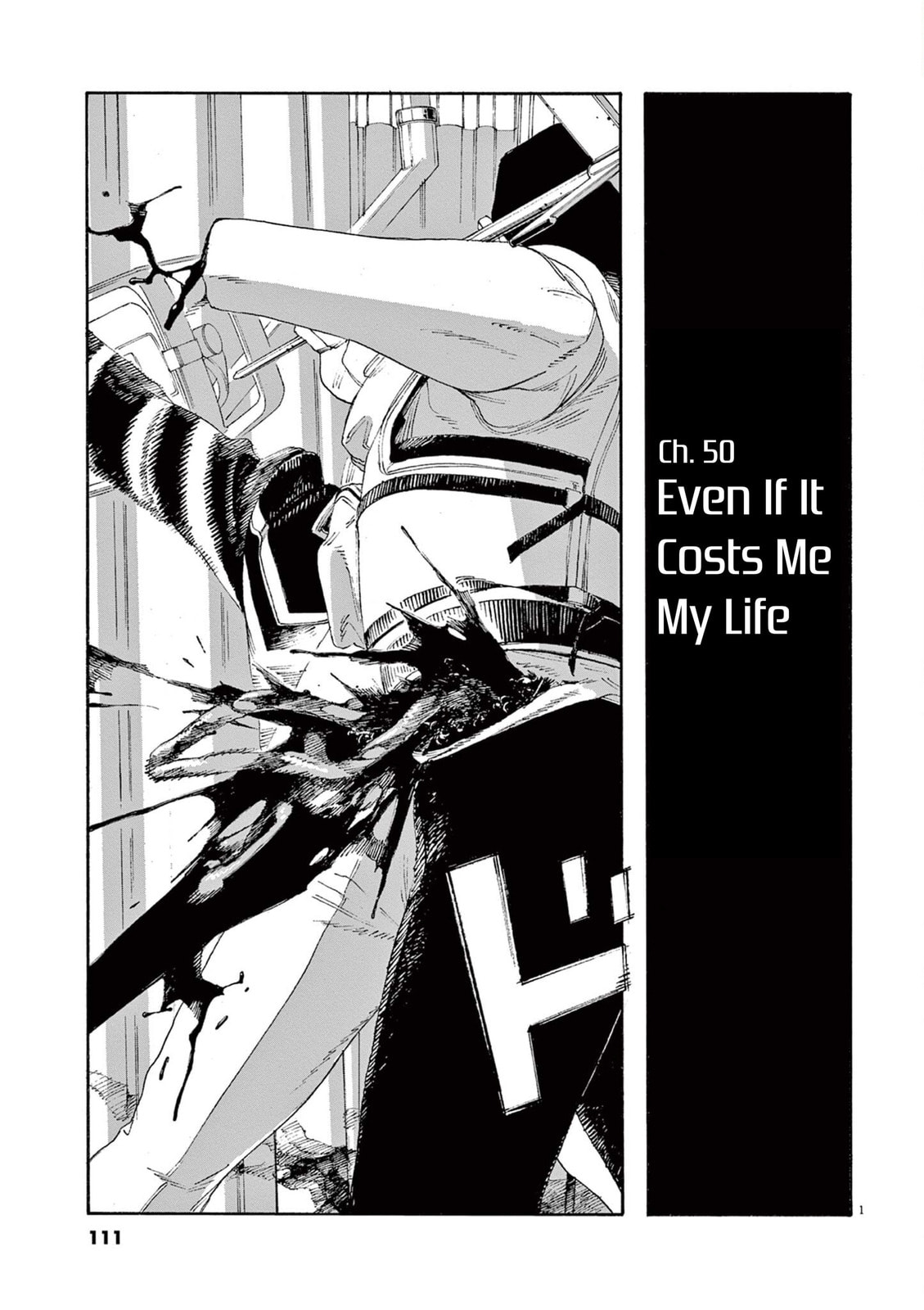 Even If It Costs Me My Life page 0