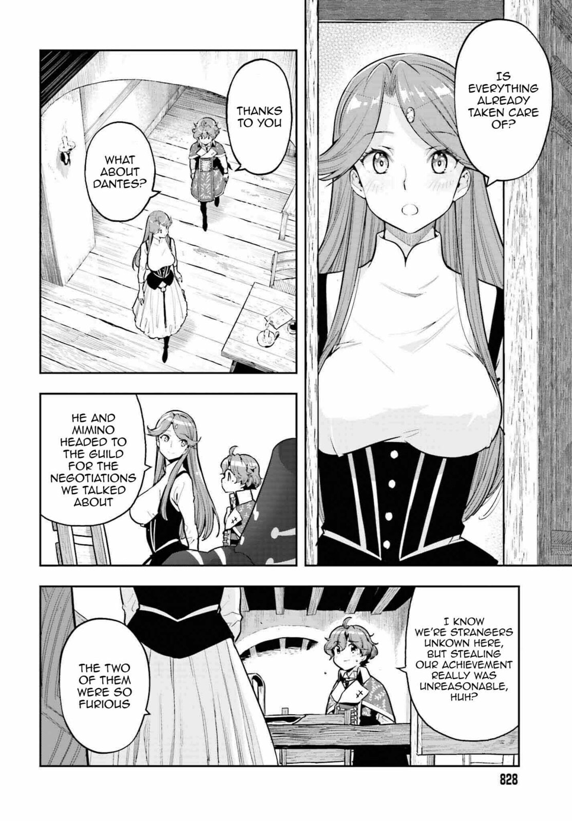 A young girls dawn and a fathers cold heart -2 page 3