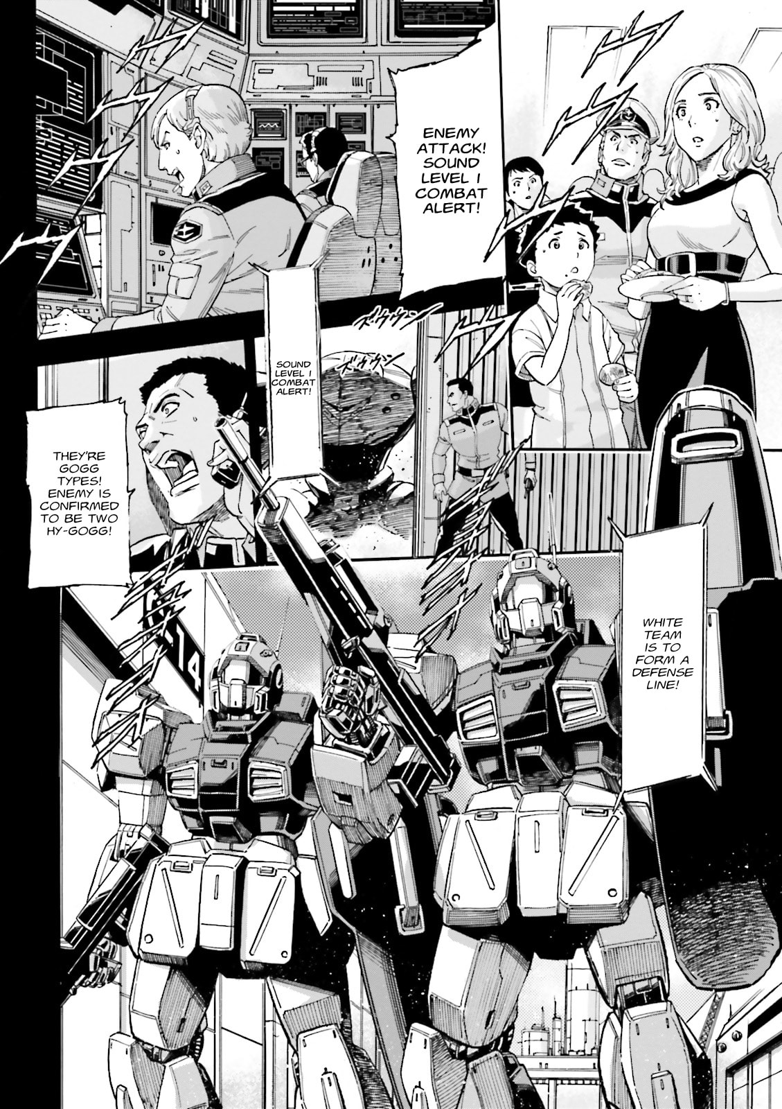 Carlos Craig <Faith and Rebellion> page 7