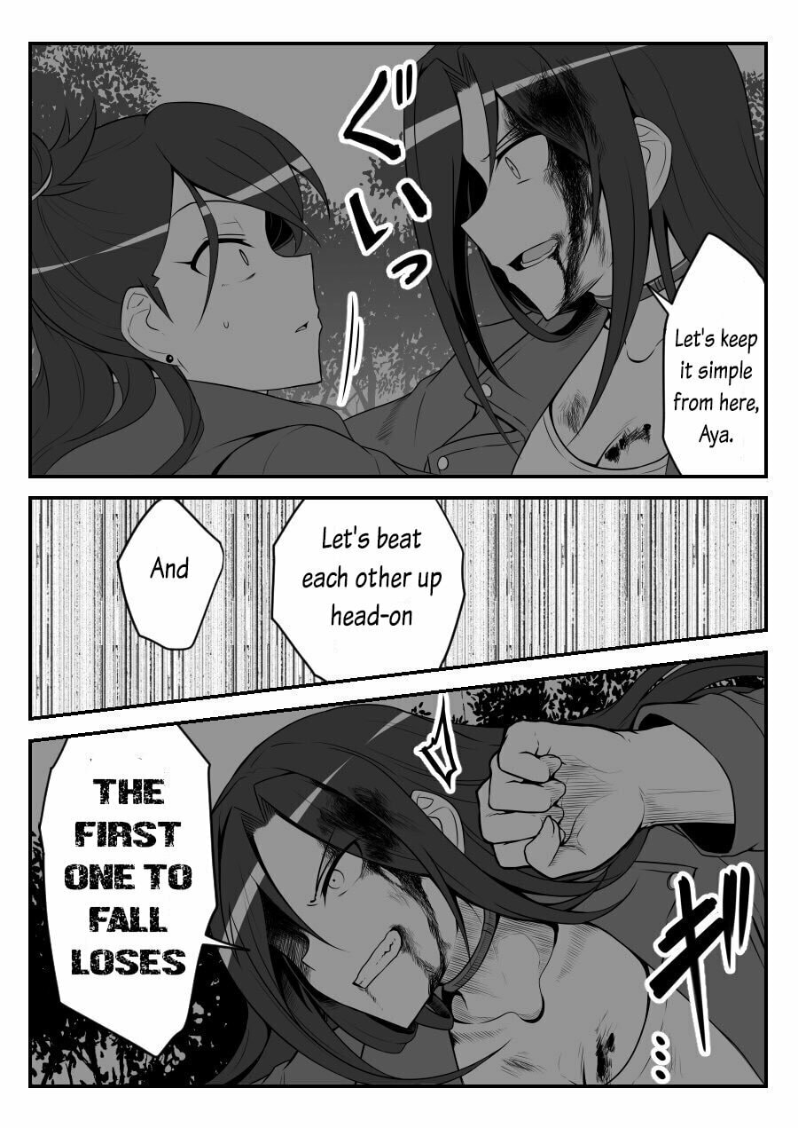 (94-99) page 6