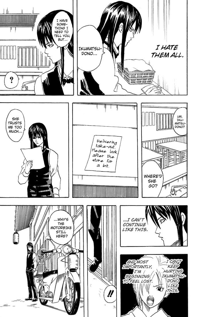 A Ramen Shop With Too Much Variet On Its Menu Won't Have Good Business page 13