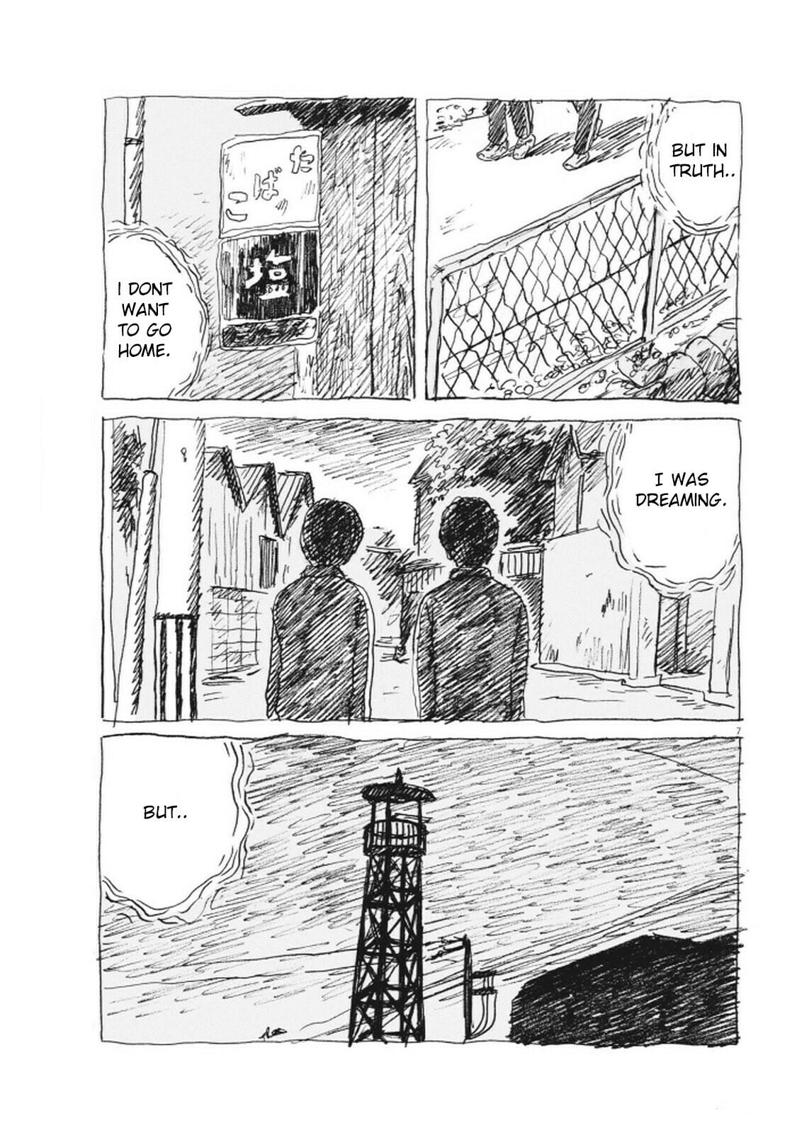 Mabataki no Oto – Chapter 10 page 6