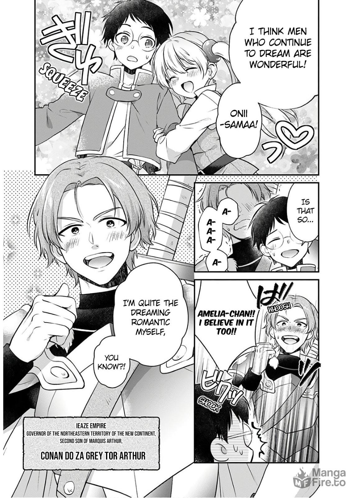Advance! Ruins Exploration Squad page 5