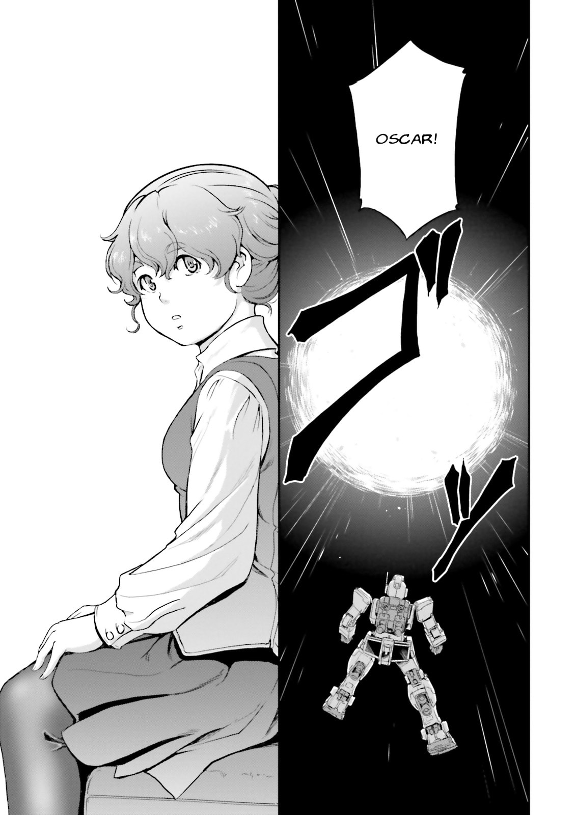 Liquidator page 27