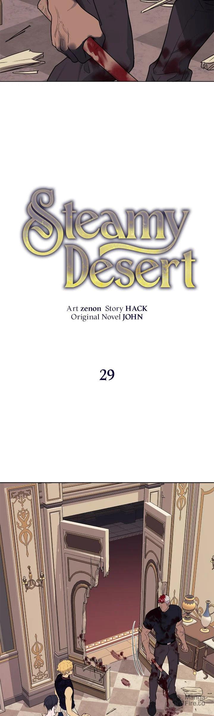 Steamy Desert – Chapter 29 page 14