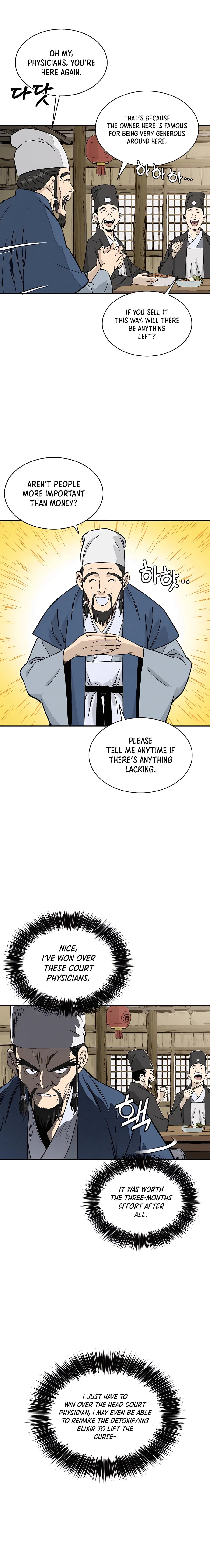 The Divine Surgeon – Chapter 59 page 10