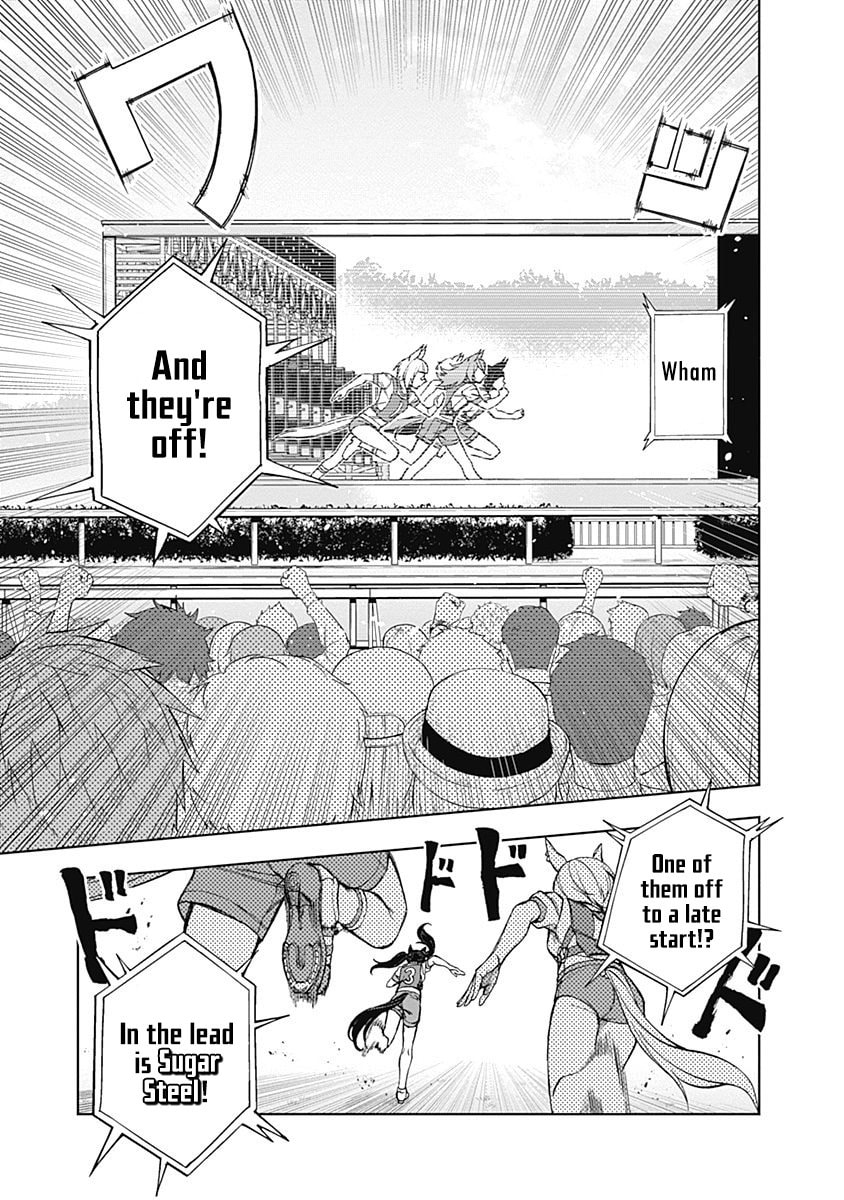 The Real Deal page 0