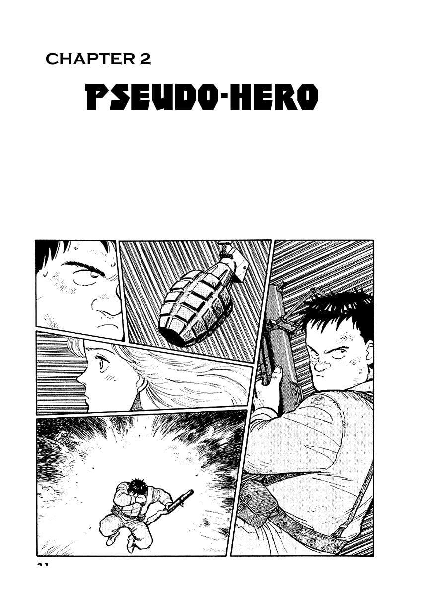 Pseudo-hero page 1