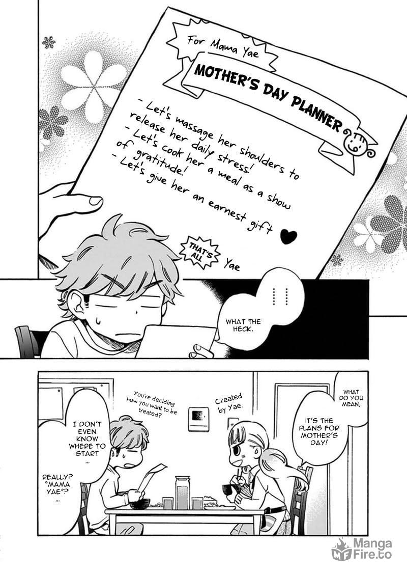 Flower Miso-soup page 11