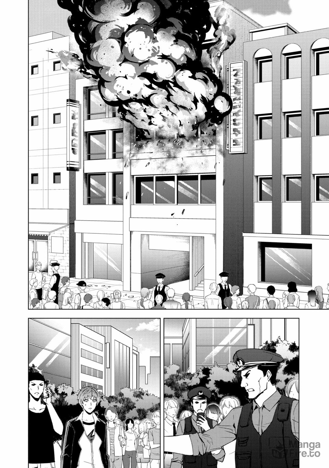 Black Ball (2) page 23