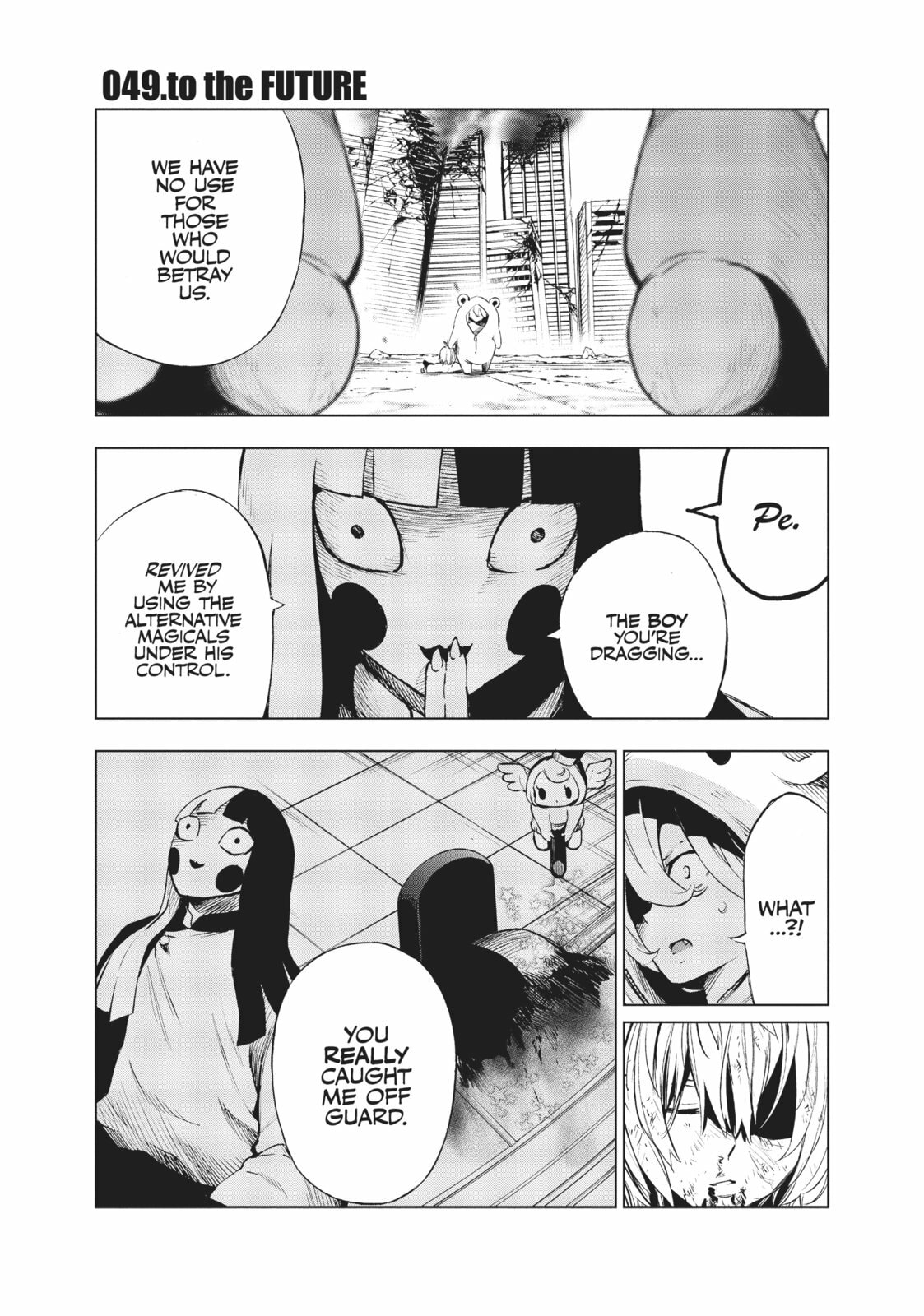 To the future page 0