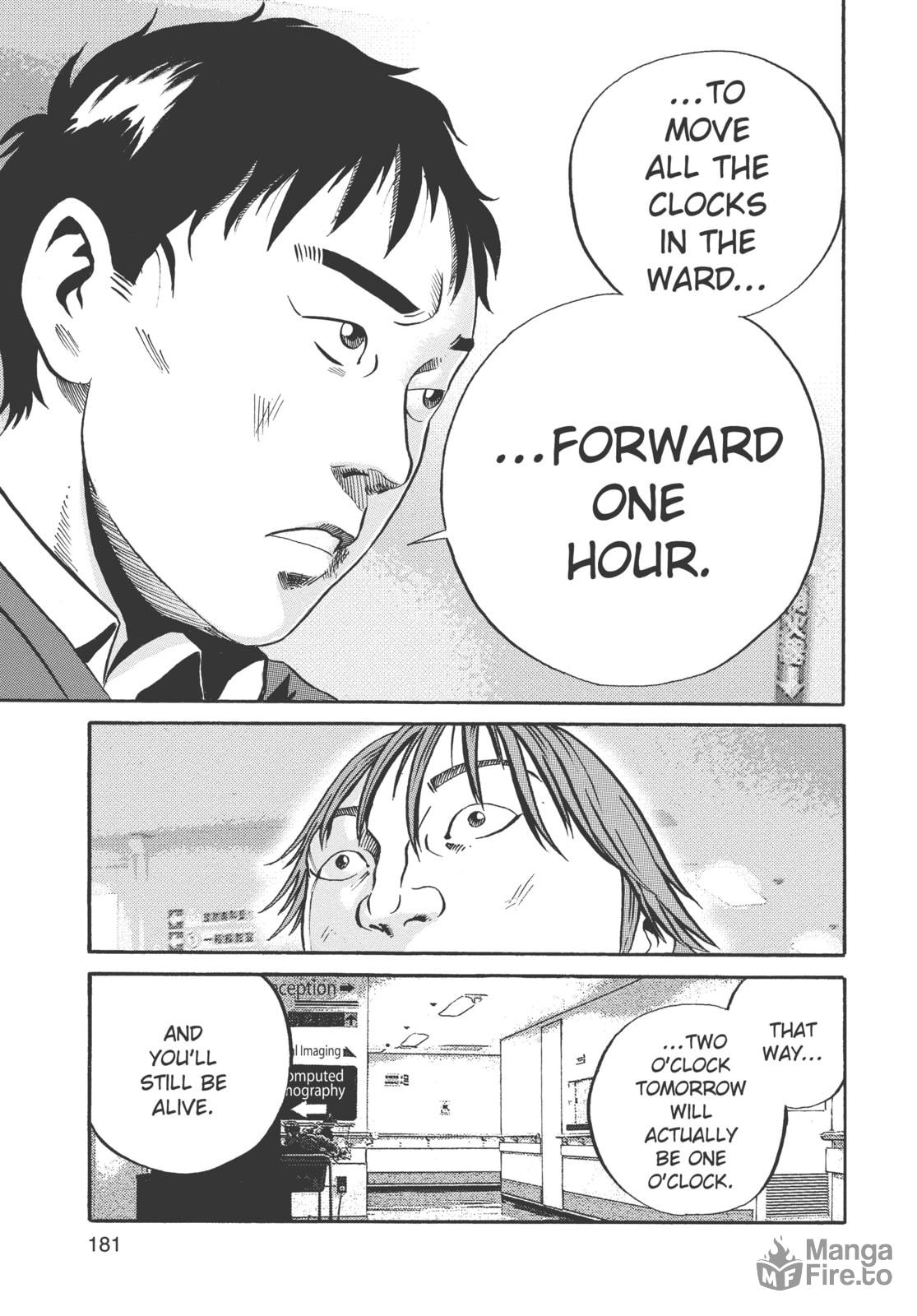 Ikigami: The Ultimate Limit – Chapter 18 page 2