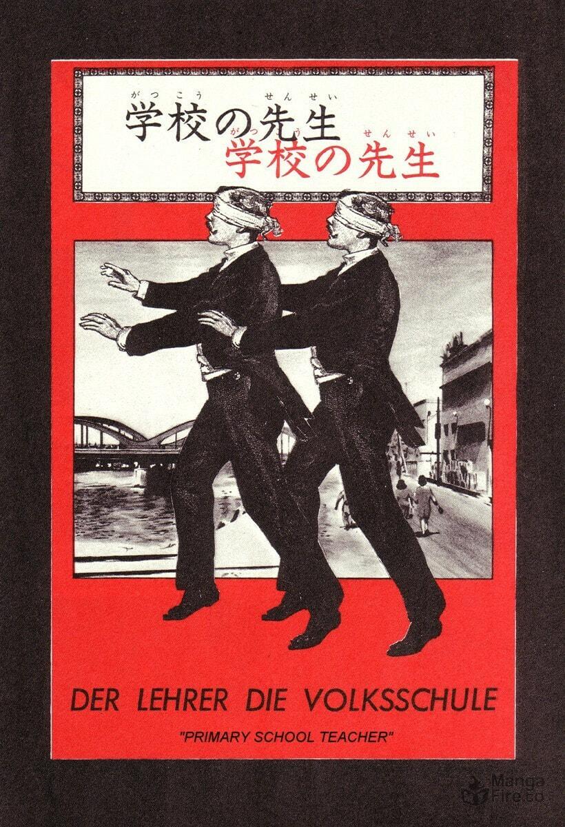 Der Lehrer Die Volksschule (Primary School Teacher) page 5