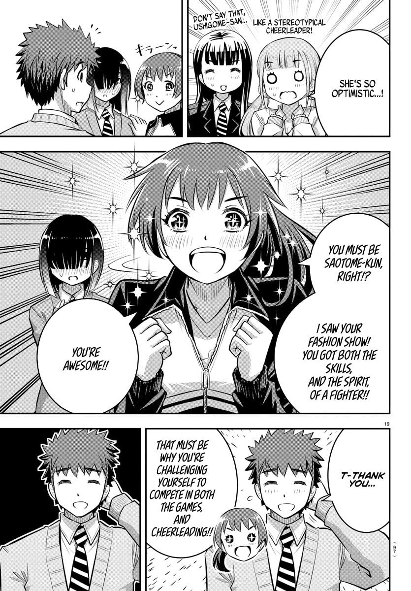 Team Saotome Dissolved page 18