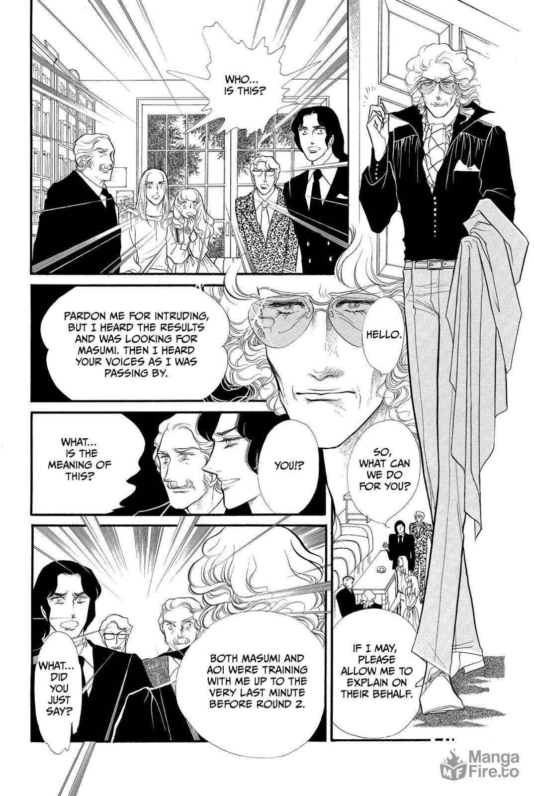 Swan – Chapter 45 page 20