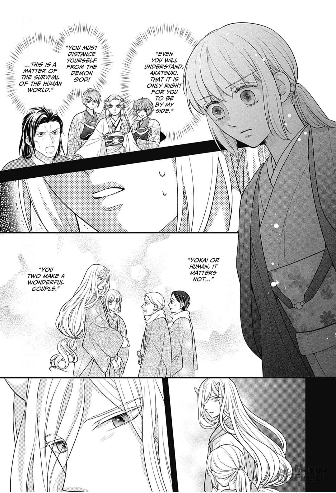 Nounashi Miko wa, Kishin-sama ni Aisareru – Chapter 16 page 23