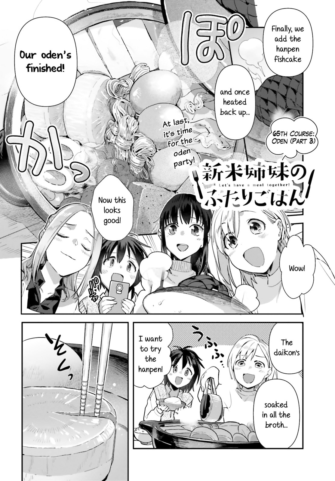 Oden page 16