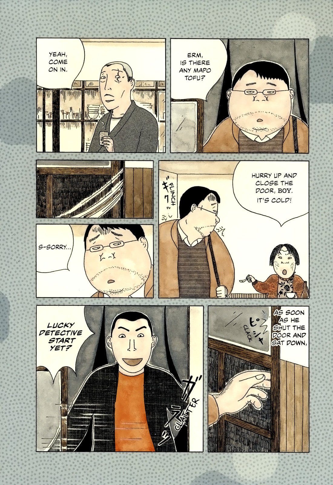 Mapo Tofu page 1
