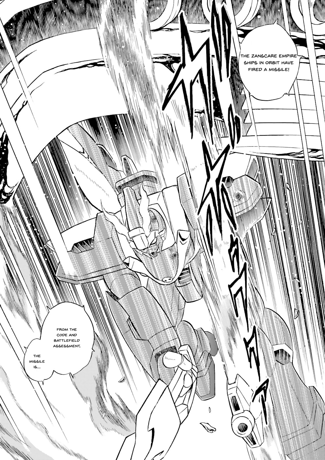In Hell page 1