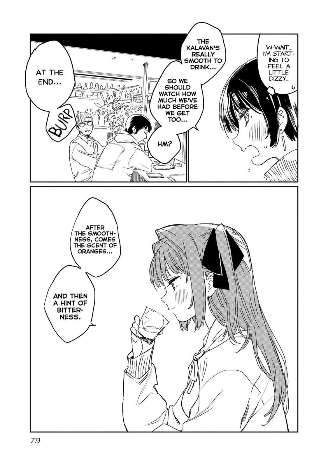 Kamiina Botan, Yoeru Sugata wa Yuri no Hana. – Chapter 23 page 12