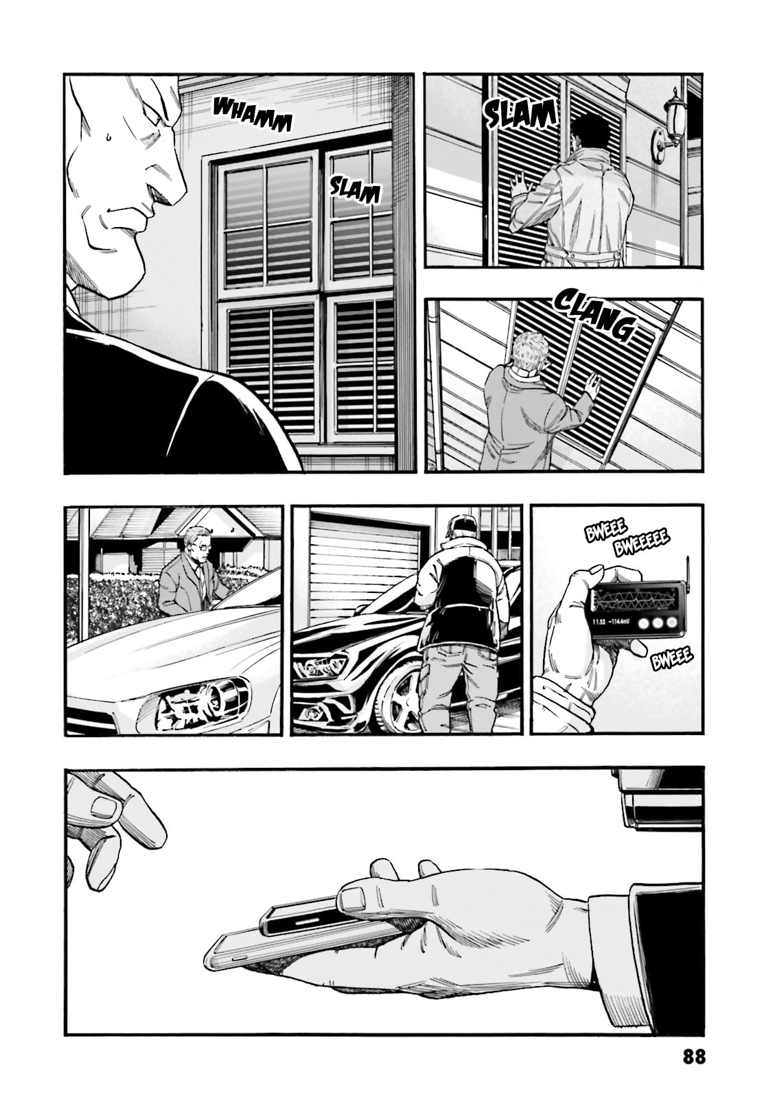 Carlos Craig <Order and War> page 12