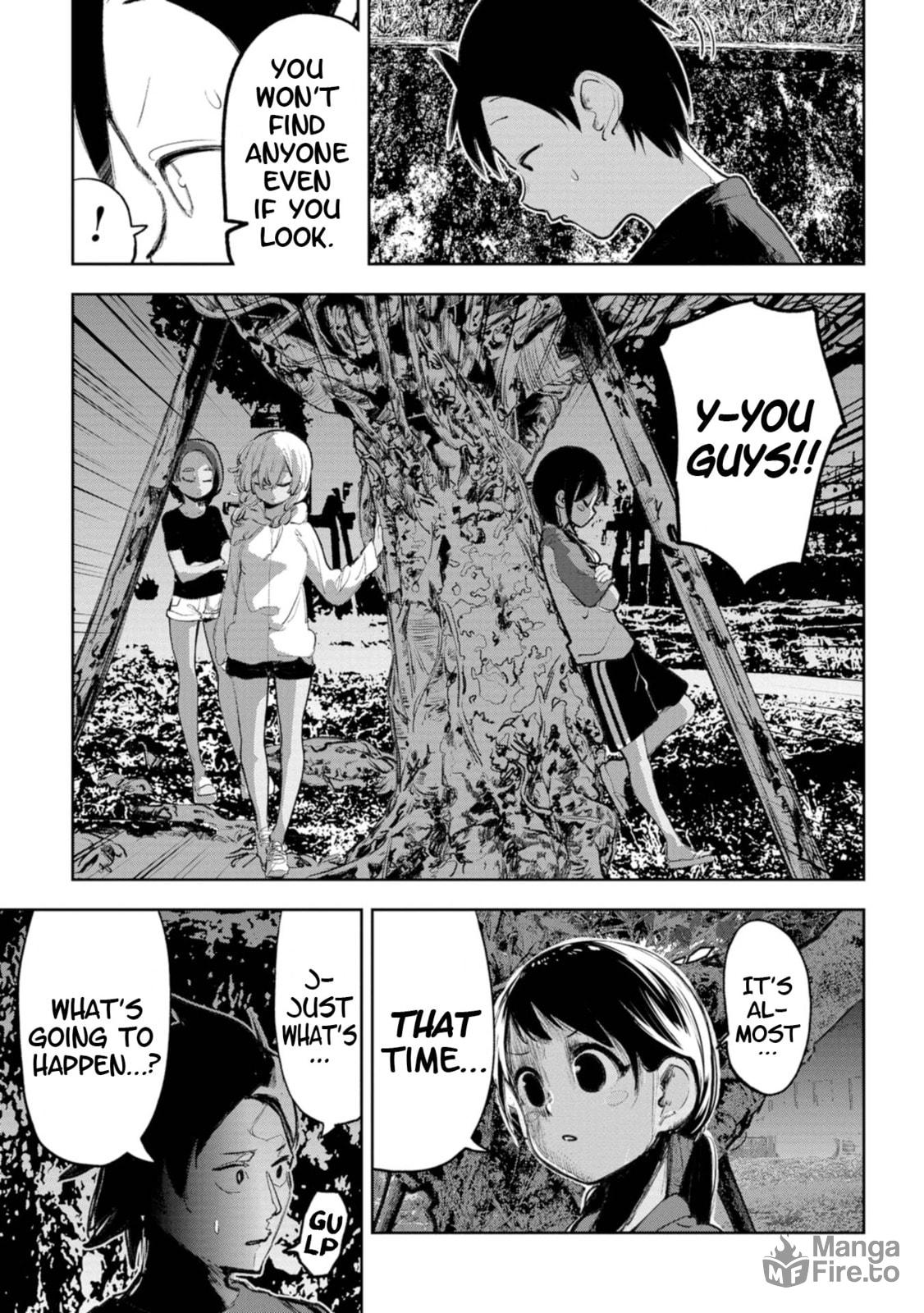 Chibariyo! (Do your best!) page 2