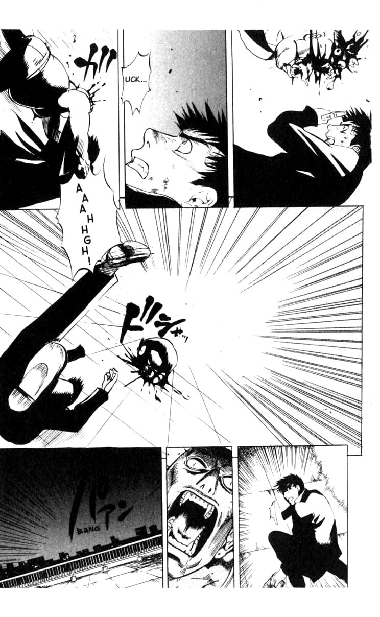 Blood Sucker – Chapter 5 page 12