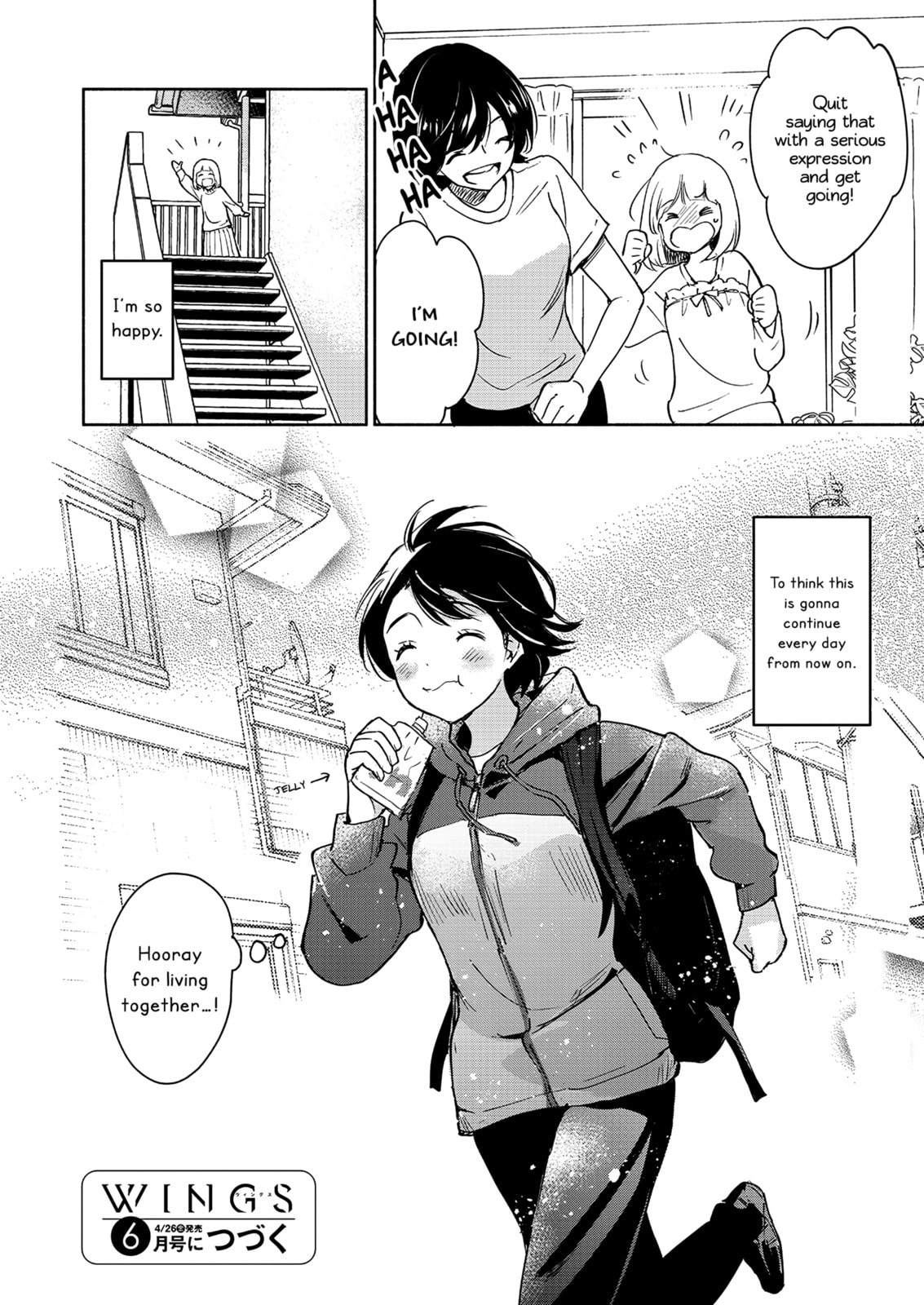 Futon and Kase-san page 10