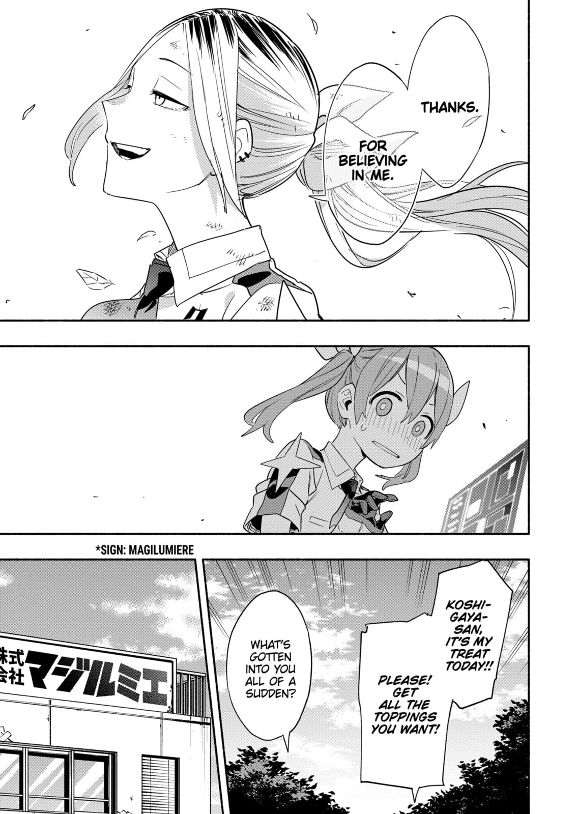 Magilumiere Co. Ltd. – Chapter 47 page 16