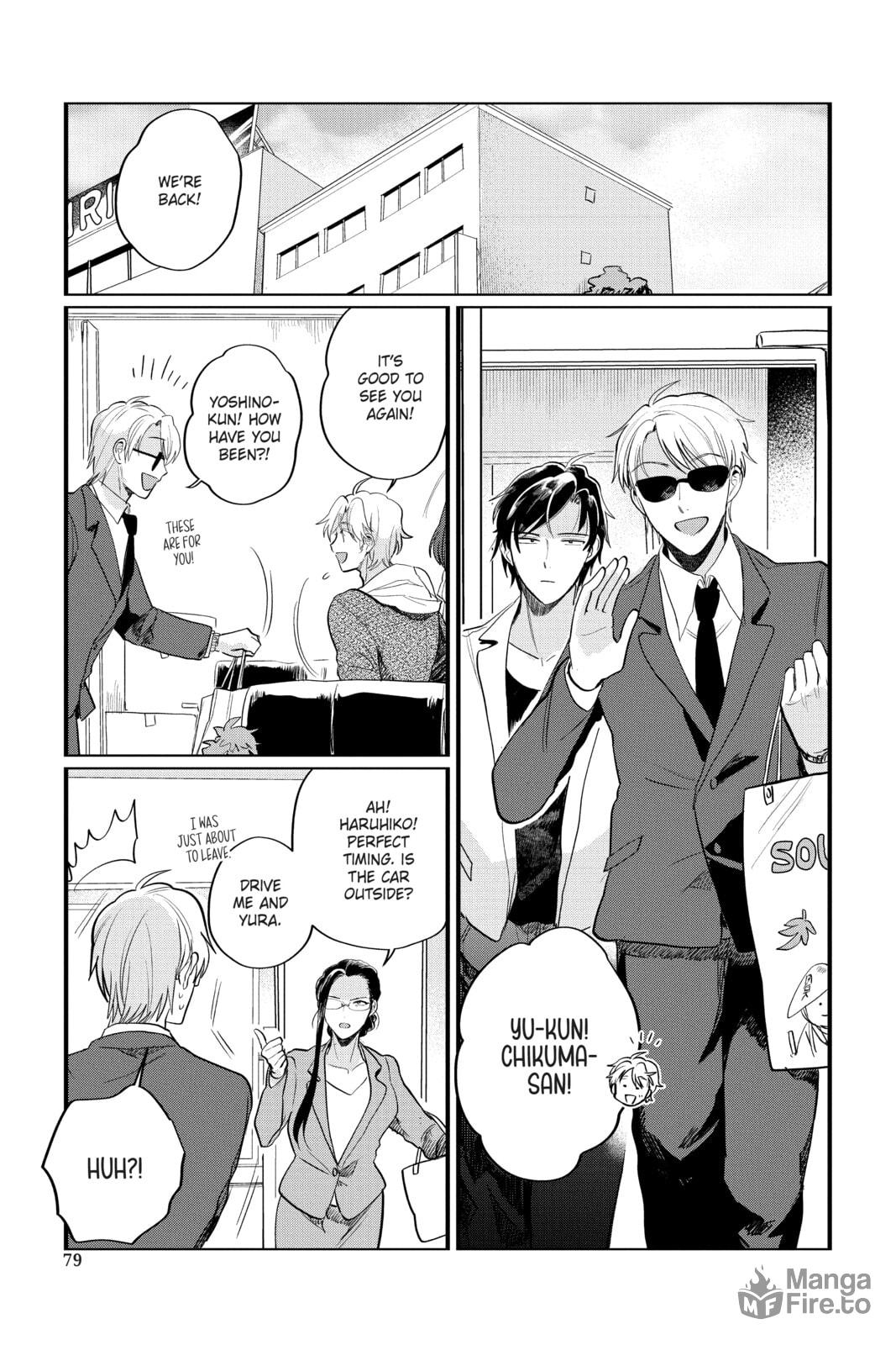 Phantom of the Idol – Chapter 34 page 2