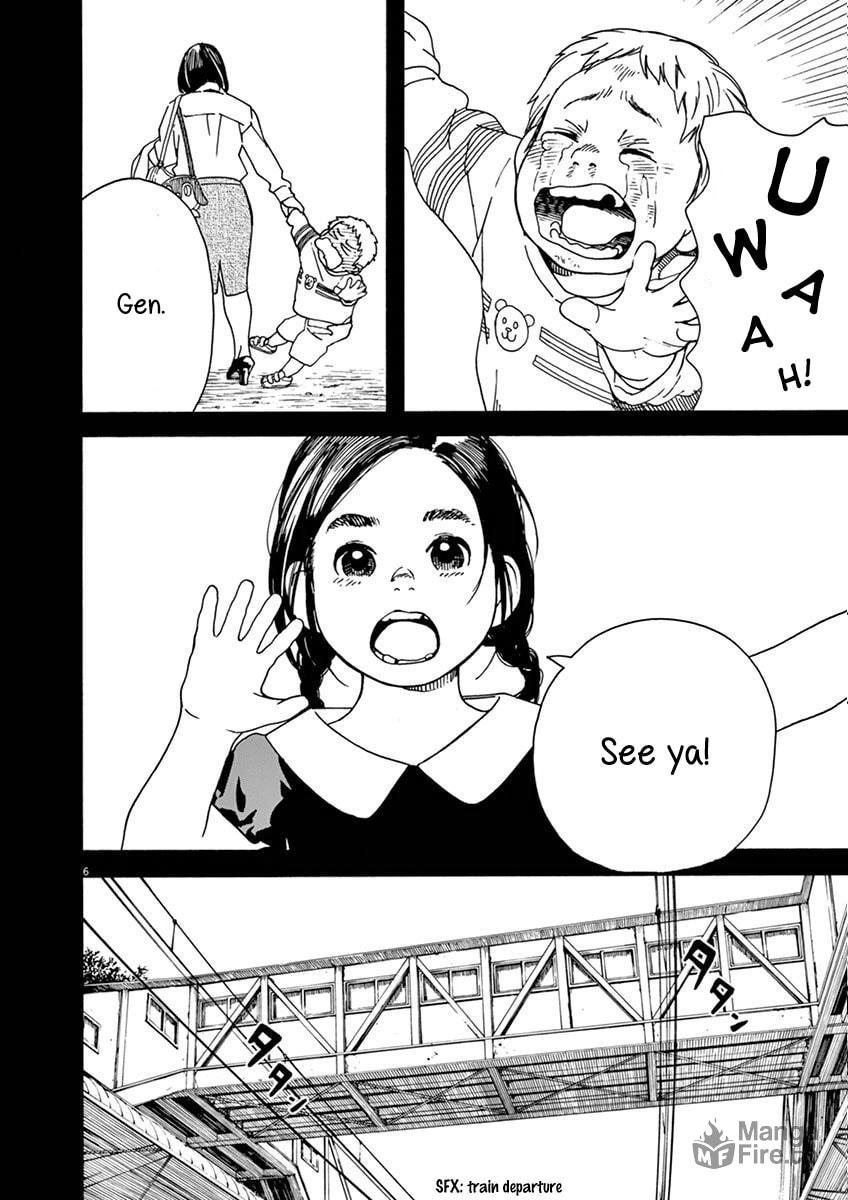 Chion's time under the moon page 5