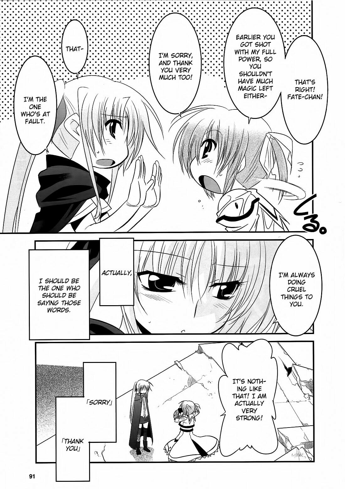 Therefore, the hand is held out page 22