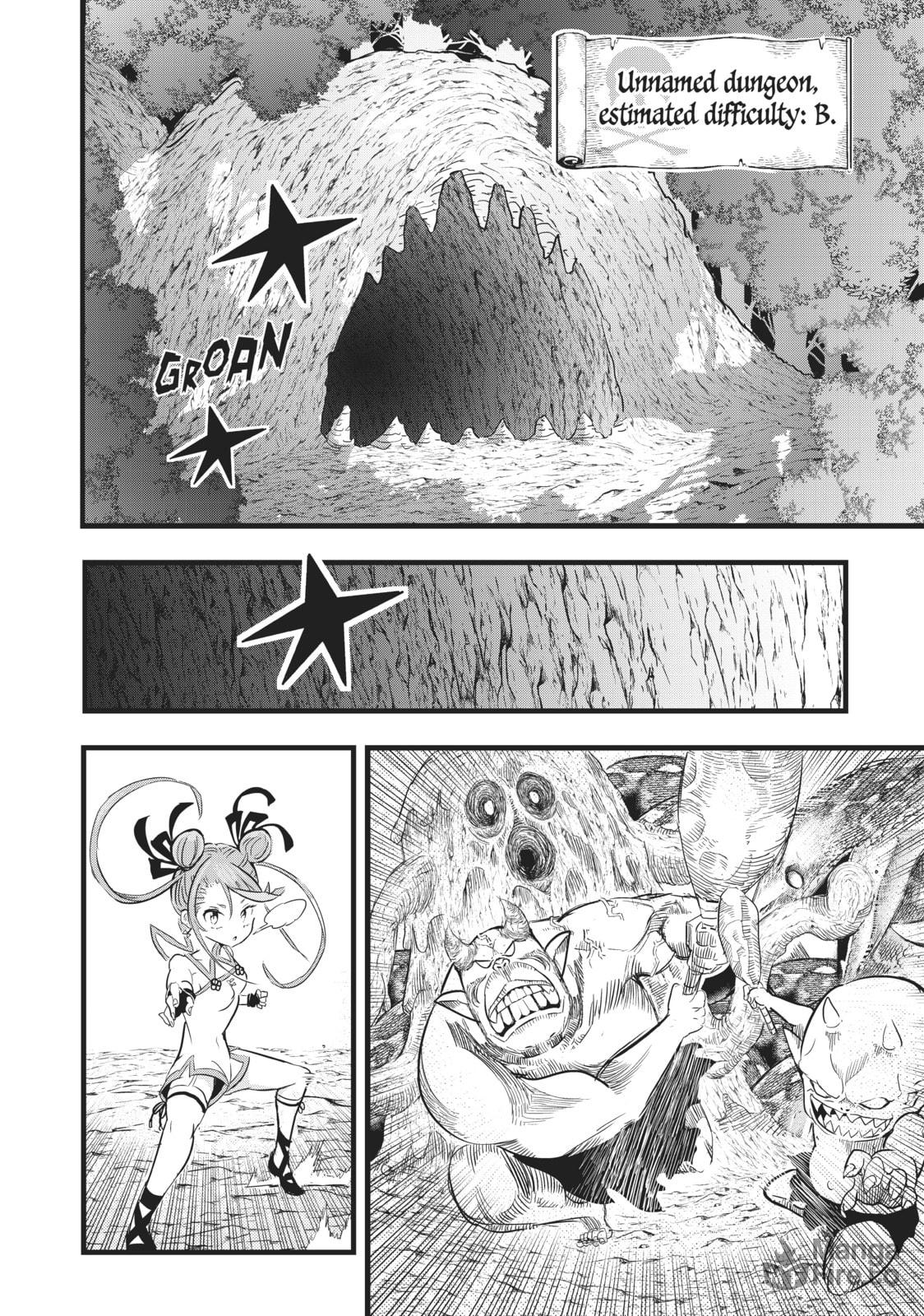 I Was Reincarnated as the 7th Prince So I Can Take My Time Perfecting My Magical Ability – Chapter 4 page 5