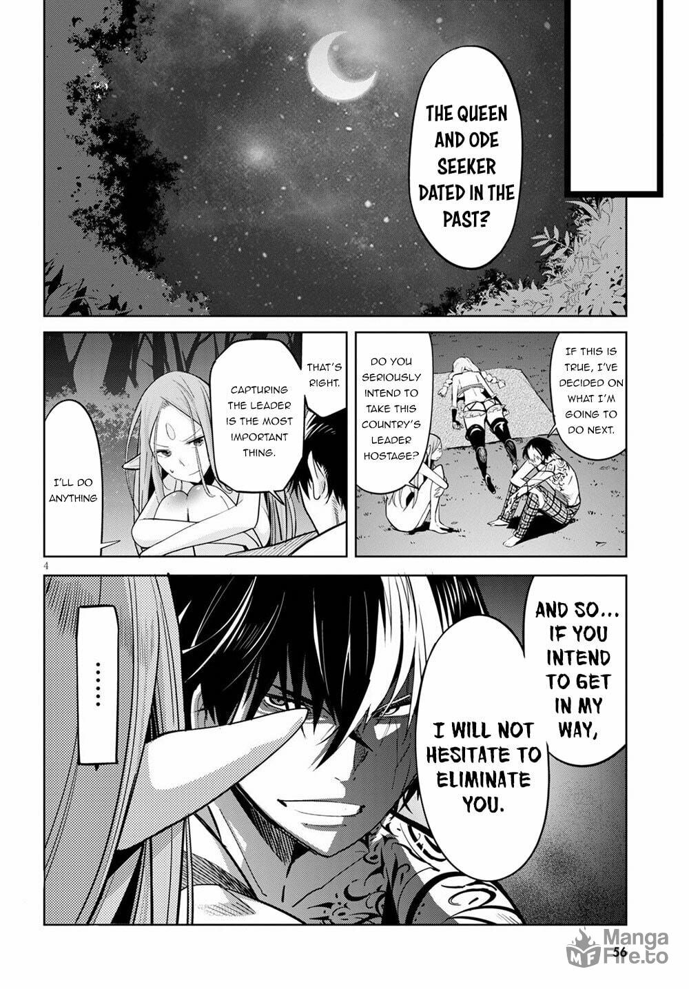 The Tower of Geniuses page 4