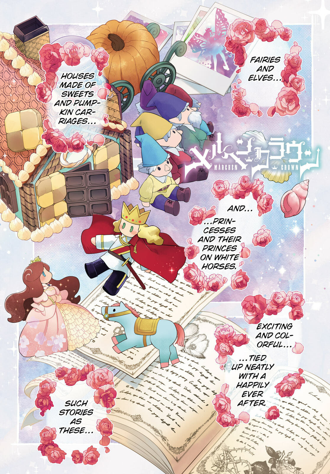 Everlasting Happiness, Chapter 1: The World You Longed For page 0