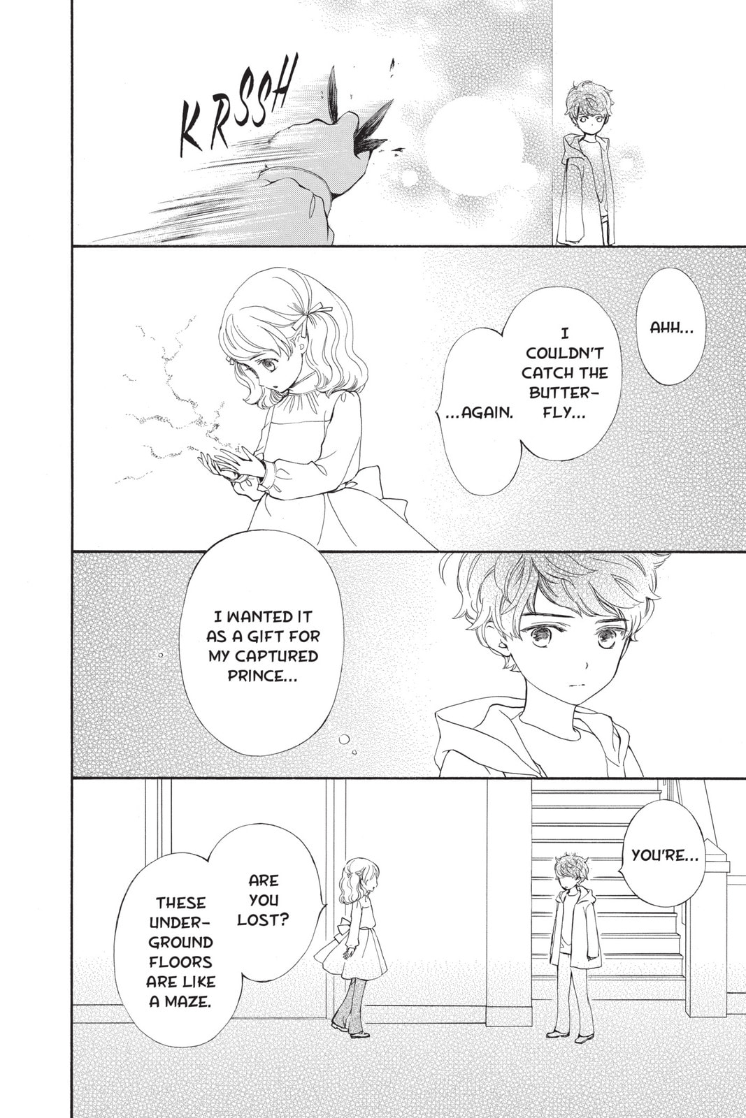 The Unsightly Empire and the Boy page 7