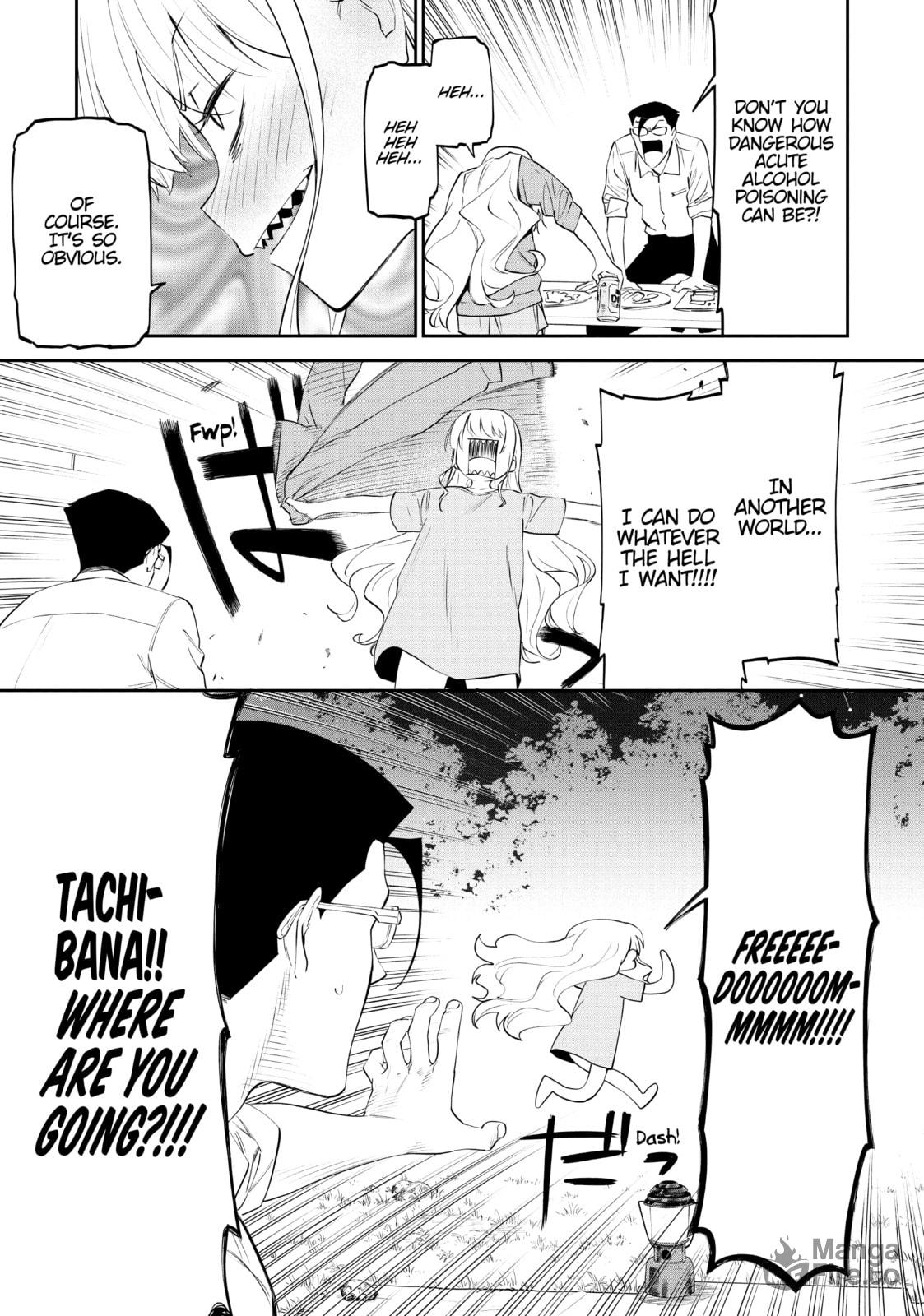 Life with an Ordinary Guy Who Reincarnated into a Total Fantasy Knockout – Chapter 11 page 14